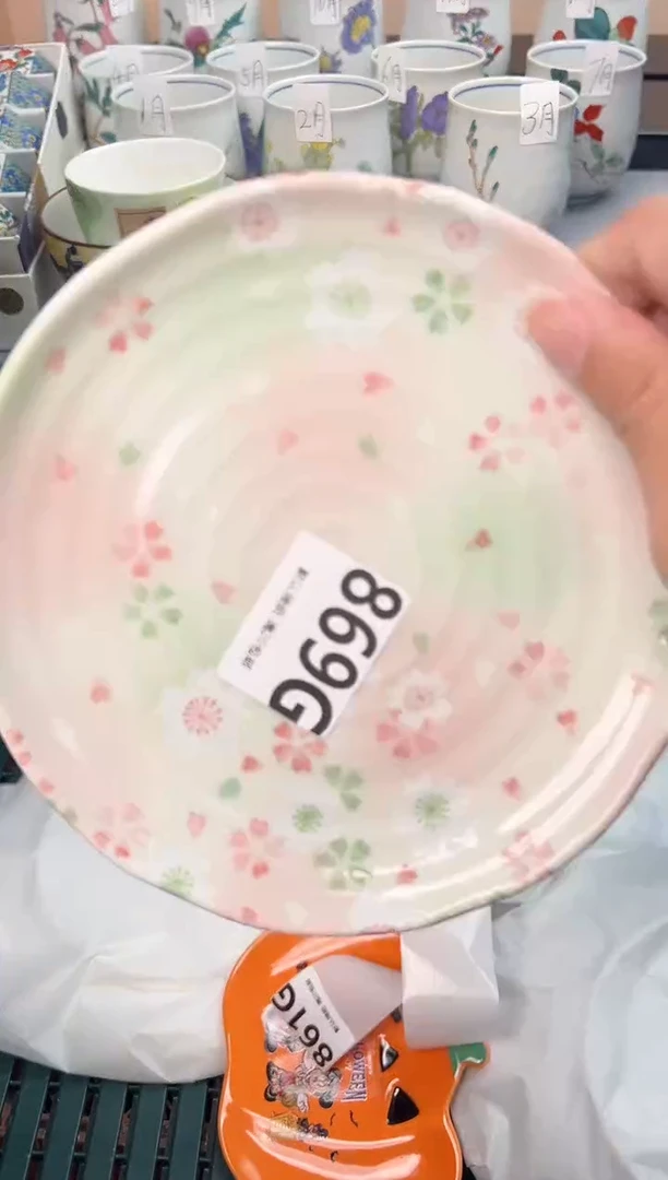 【闪购商品】碗869G瓷器瓷器瓷器瓷器