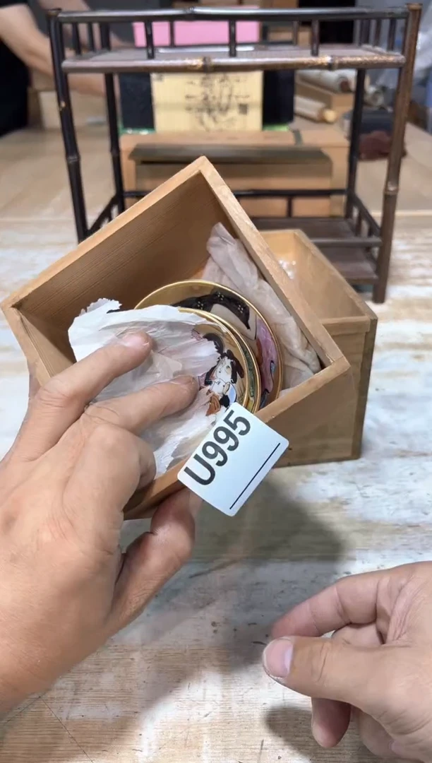 瓷片小***?直播定闪专用链接98758