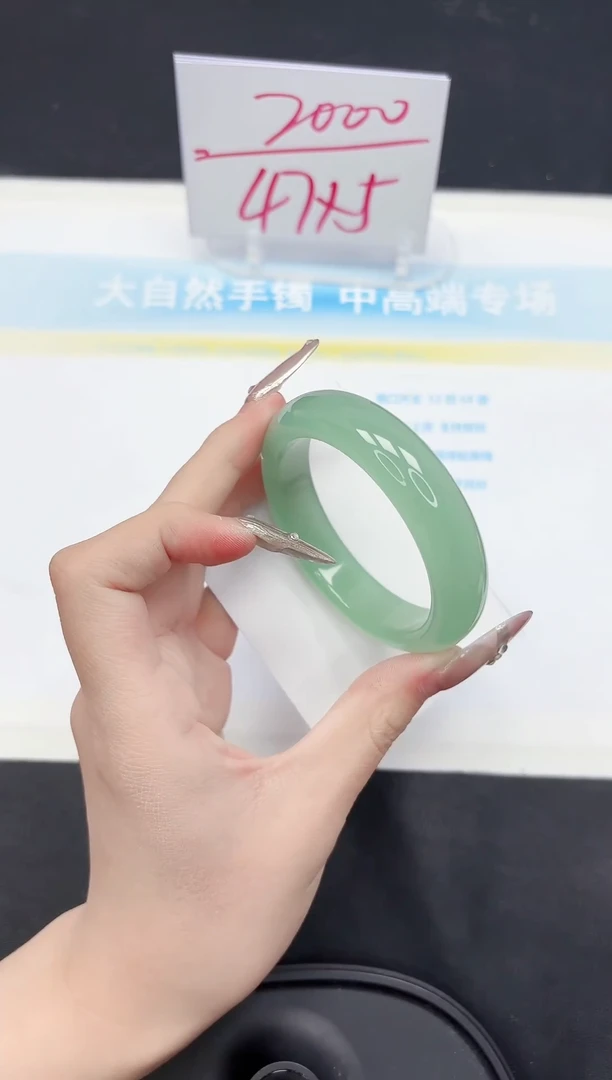 【闪购商品】石英质玉手镯未镶嵌62-53.5