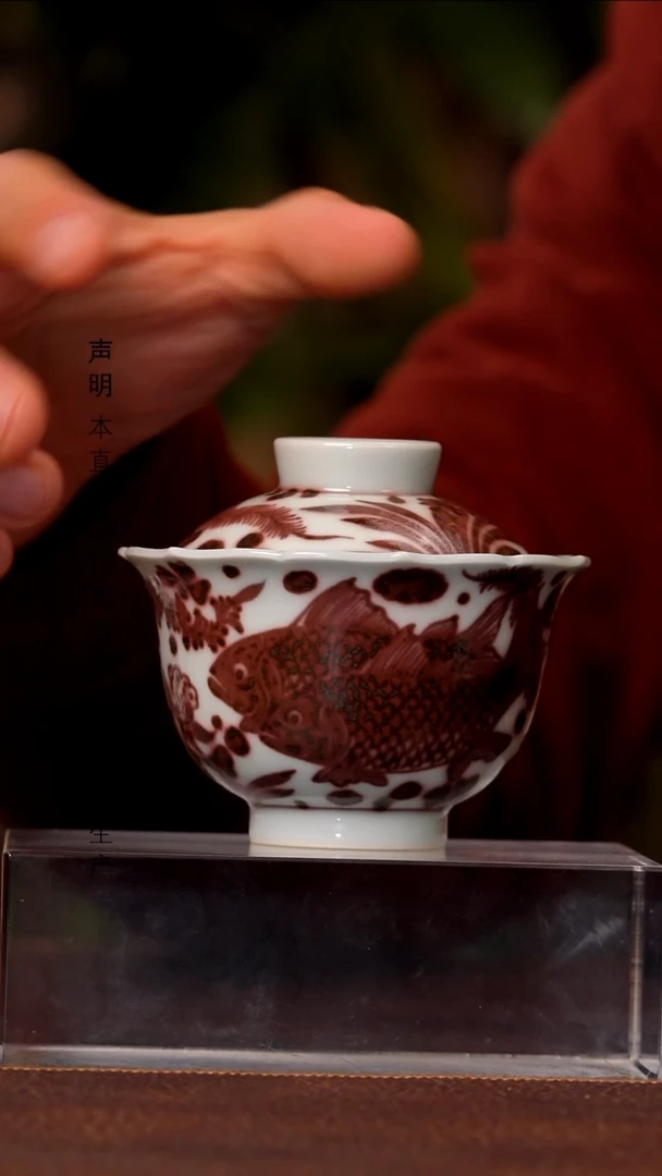 瓷片斌芬陶瓷严选/含真