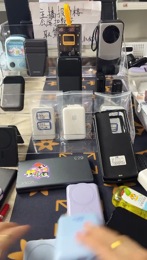 1m1*3精品数码数据线 以直播间展示为主