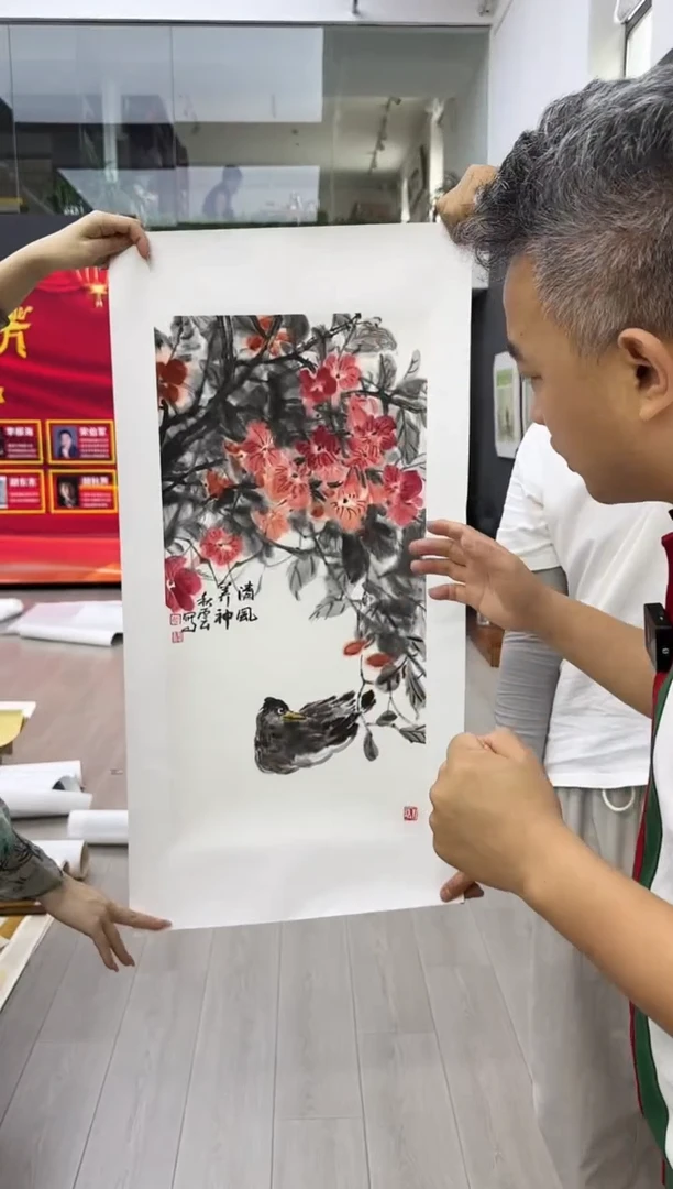 纸本1胡秋云老师国画作品