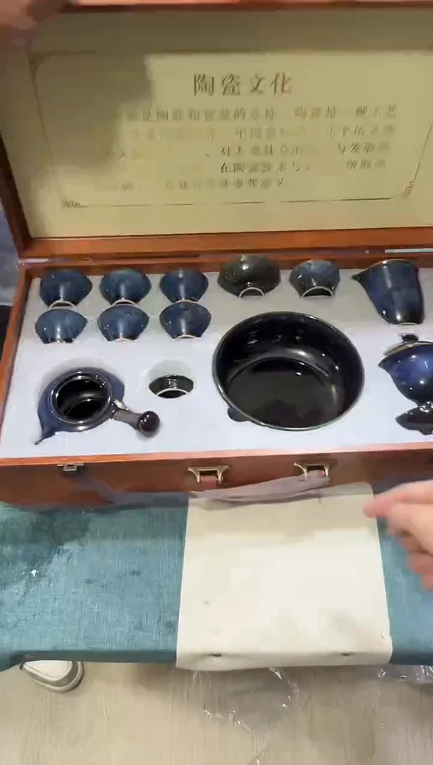 瓷片其他其他其他其他