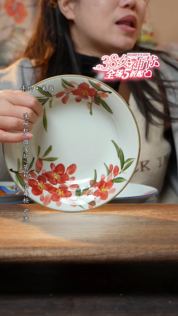 【闪购商品】瓷1个景德镇高温瓷釉下瓷