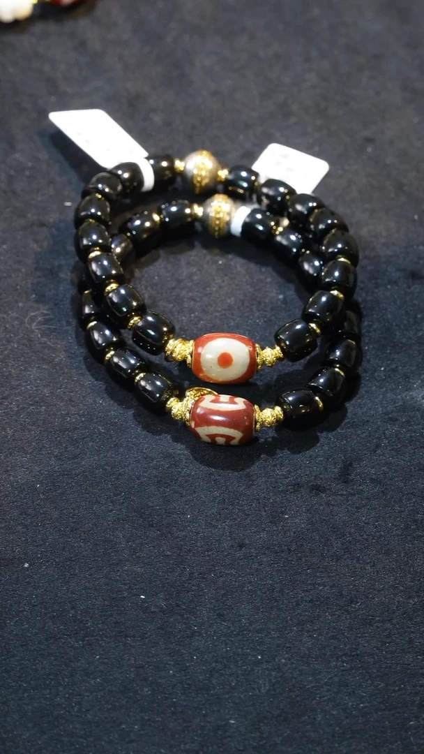 未镶嵌玛瑙/玉髓珠宝奇石牛血红多宝天珠手链(随机)/多样性发其一