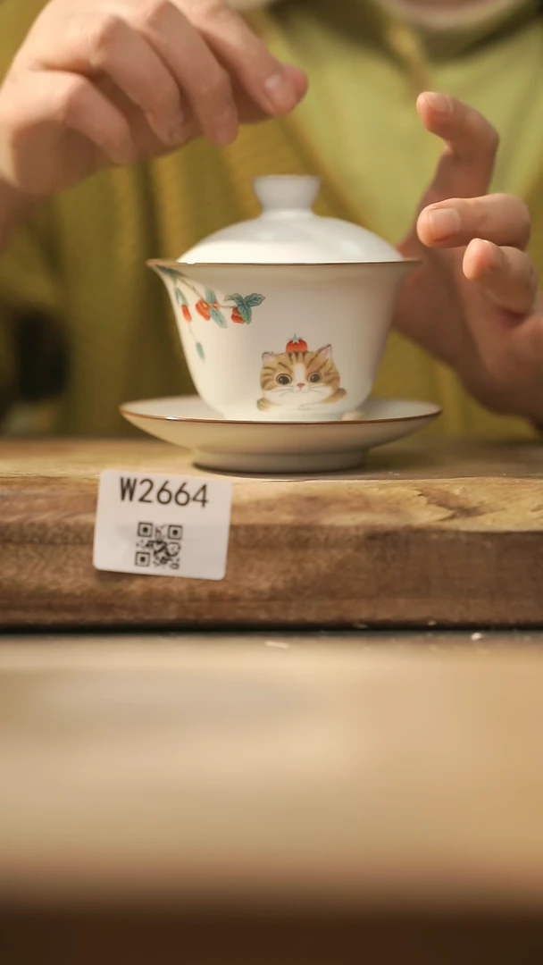 【闪购商品】【经典福利】/ 盖碗@@W2664