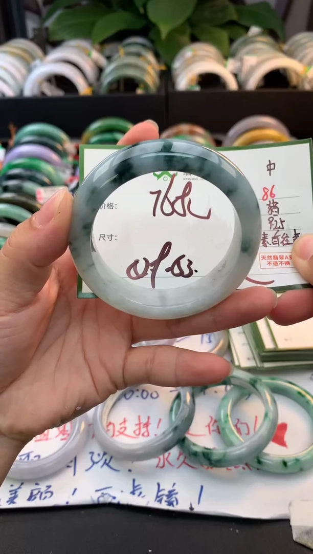 未镶嵌定制翡翠素**来毛货需精细抛光+多人