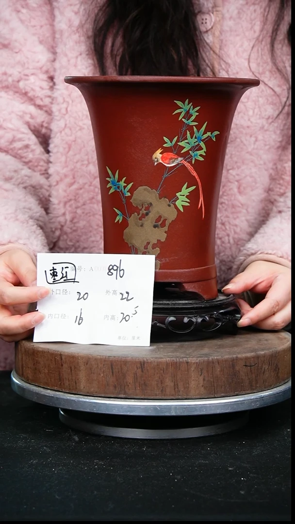 紫砂花盆896+s紫砂花盆