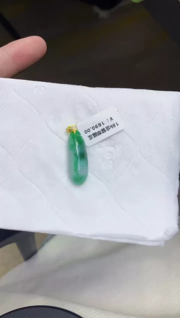颈饰18K金镶嵌翡翠天然缅甸翡翠A货