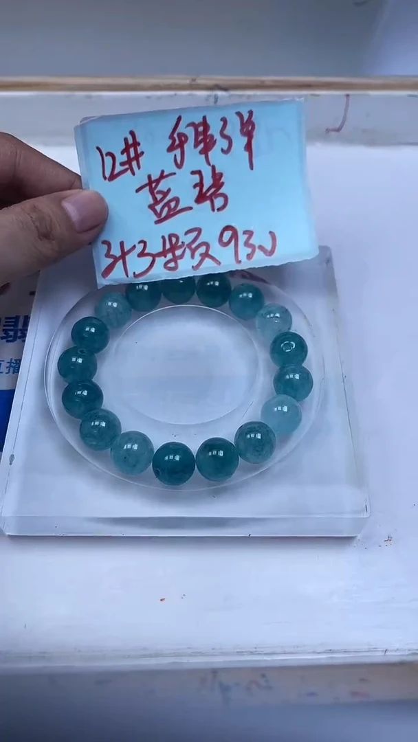 未镶嵌散珠碧玺A1793 蓝碧玺12mm6颗9元