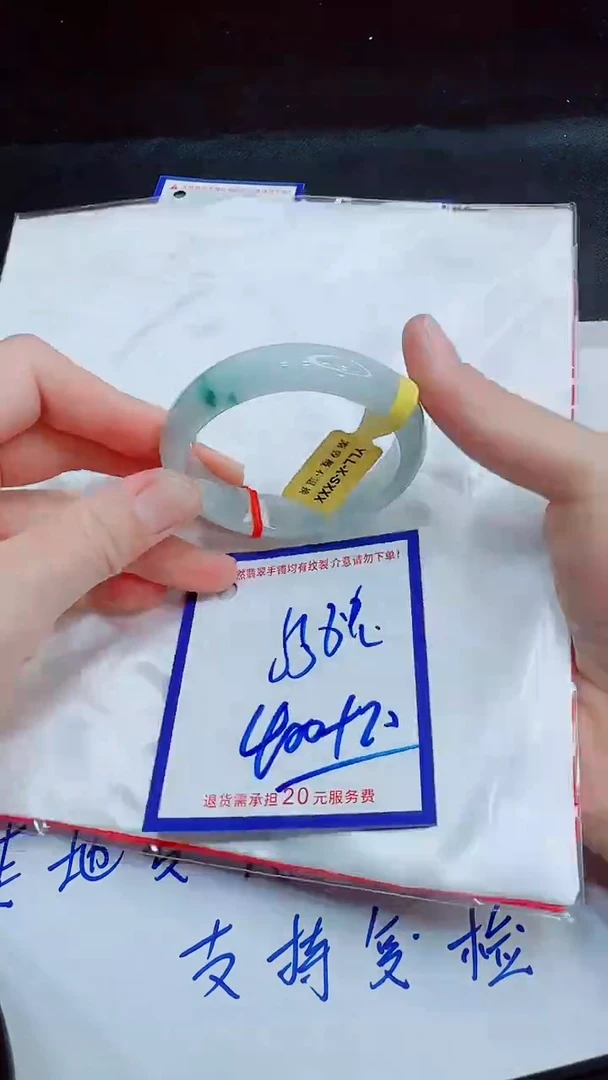 翡翠手镯未镶嵌11111111