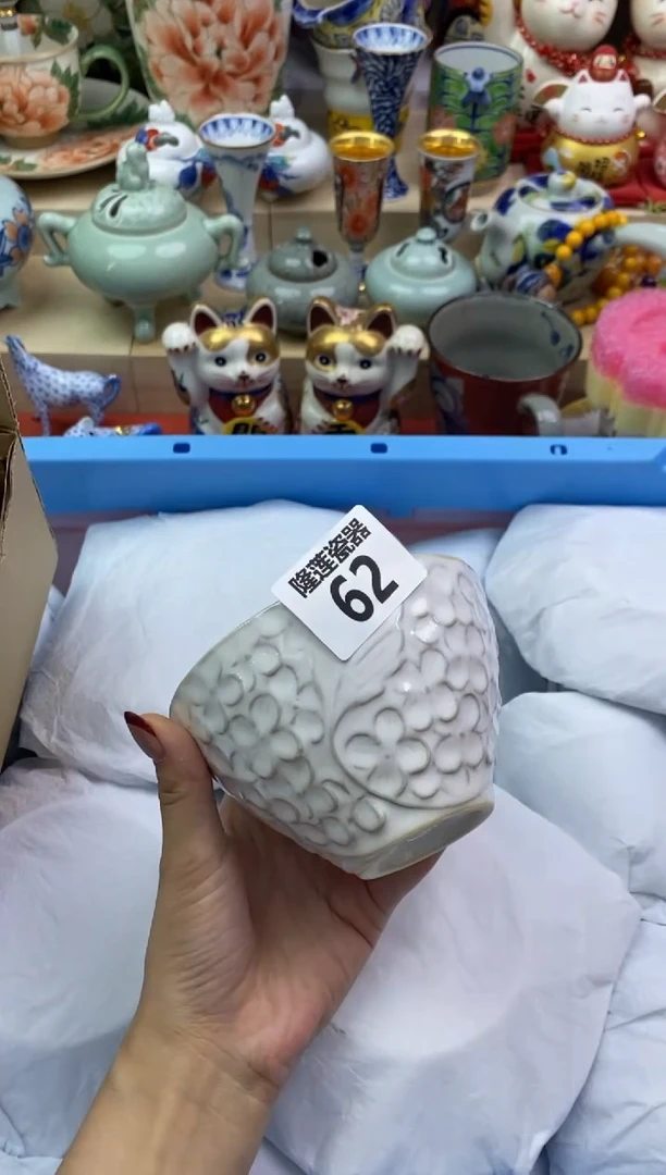 瓷片隆莲瓷器欢迎大家