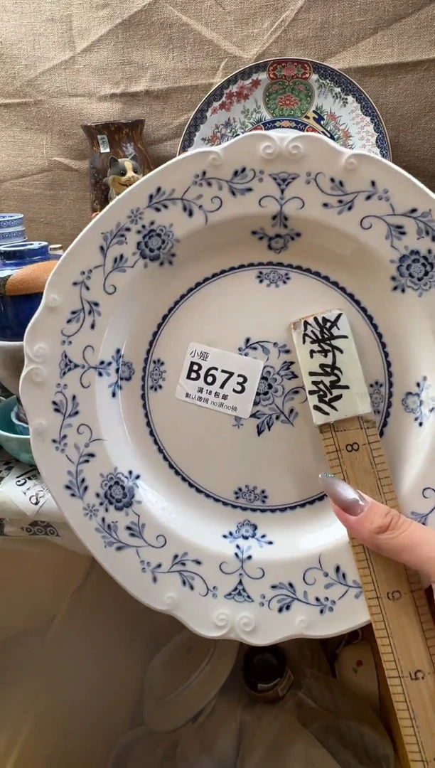 小****3回流瓷器，默认微瑕，介意慎拍B673