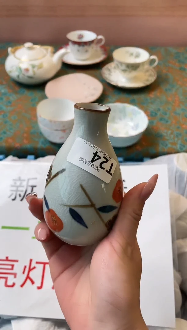 瓷片月*瓷器瓷器T24