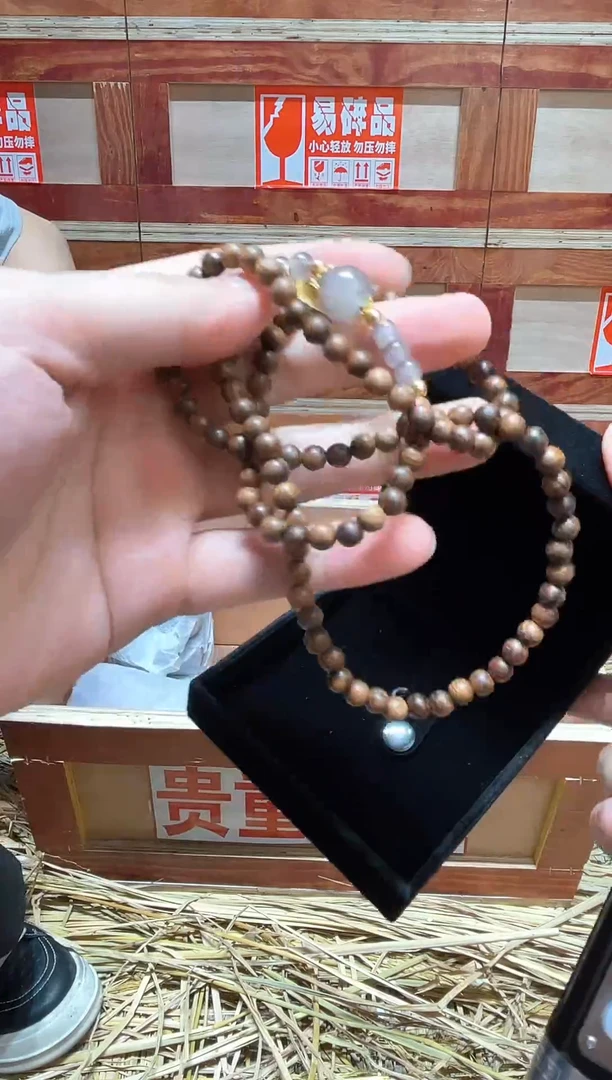 云栖精品手串闪购专用链接！