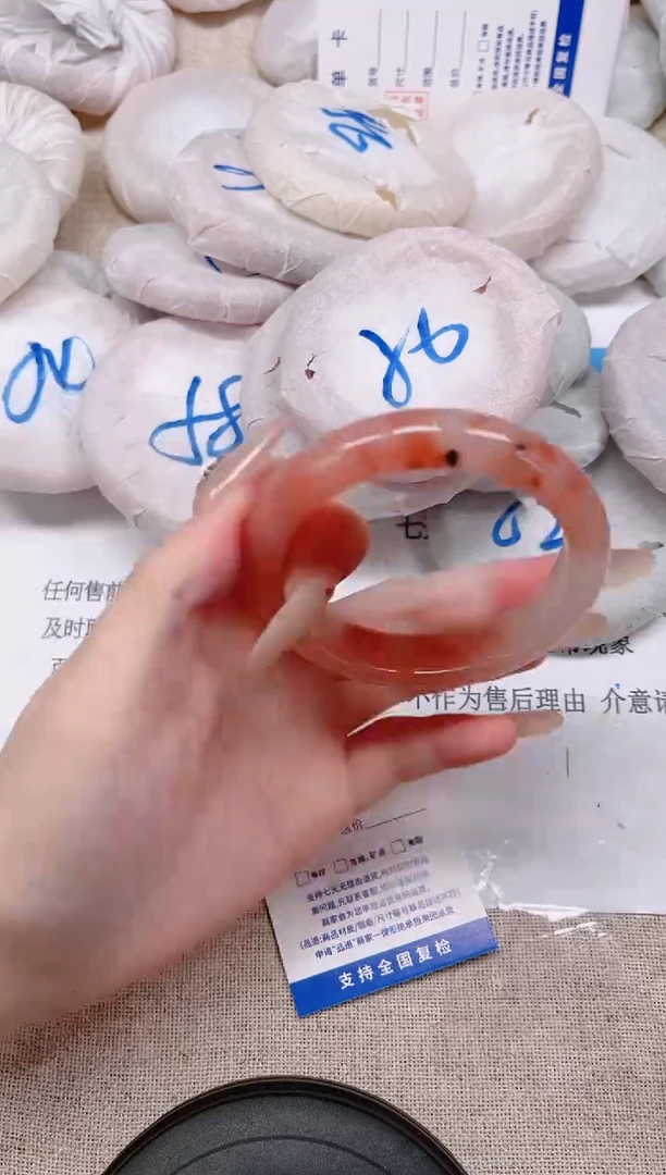 未镶嵌手镯石英质玉141-54桃
