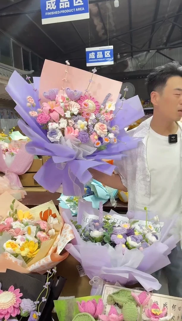 非遗手工定制花束，孤品清仓！！