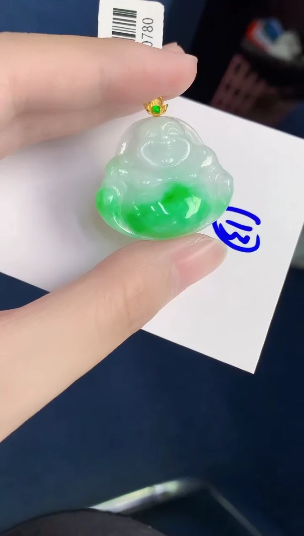 颈饰18K金镶嵌翡翠天然翡翠缅甸A货