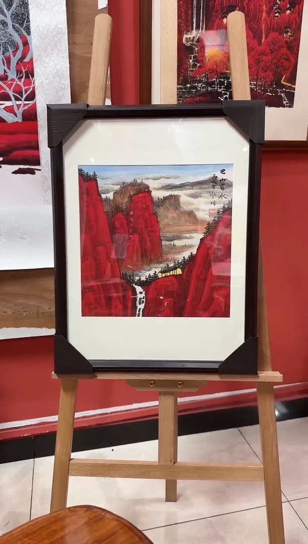 国画王顺增/精品国画/1平尺/山水
