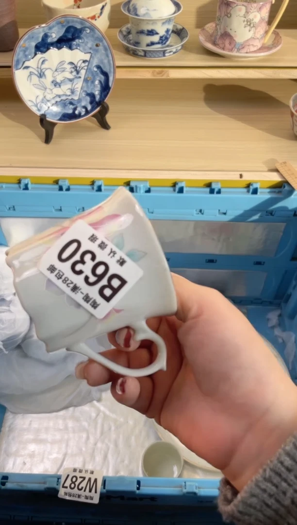 【闪购商品】杯满28包邮瓷器瓷器B630