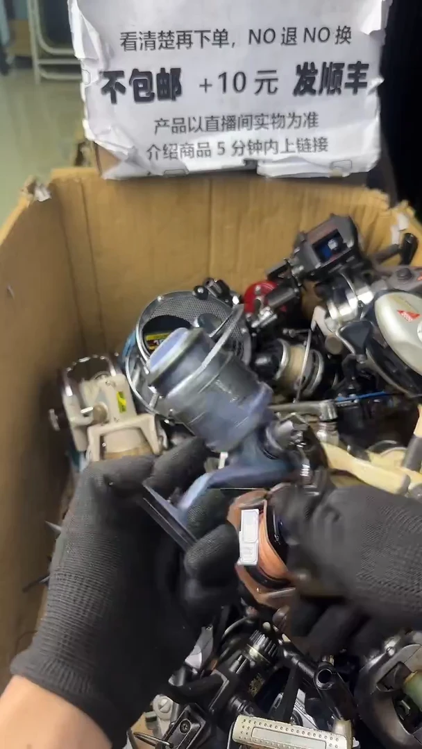 夜**星直播间讲解为准，看清楚再下单如有拆卸不退不换！微瑕孤品