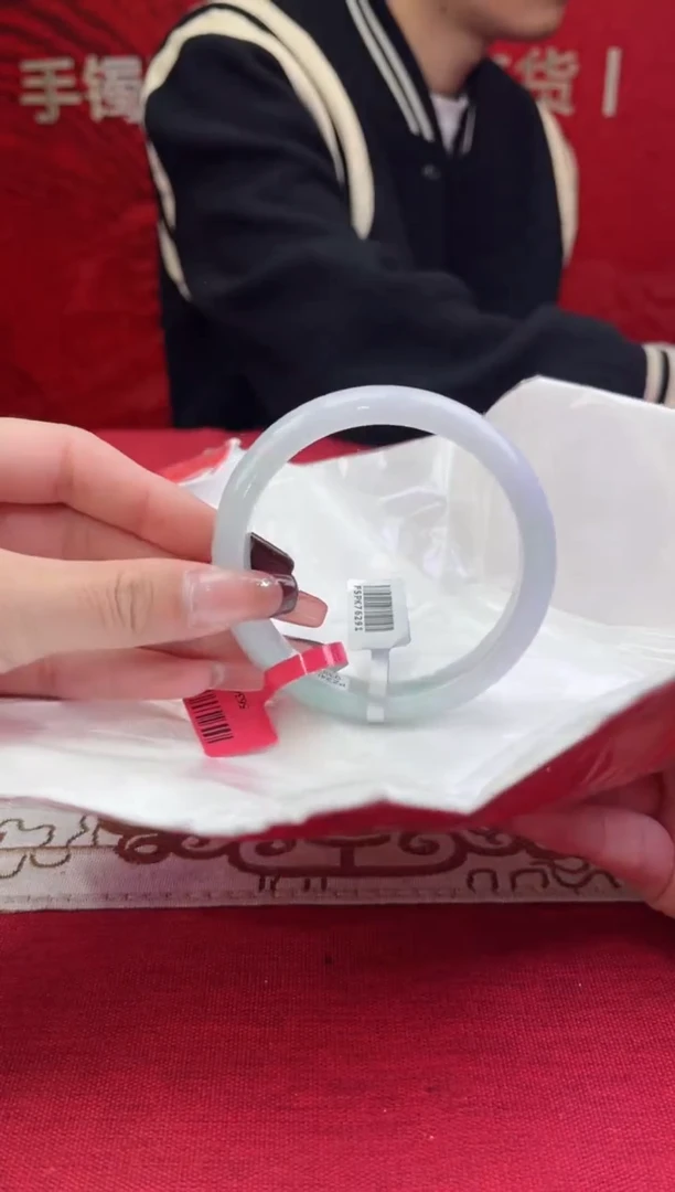 【闪购商品】翡翠手镯未镶嵌11翡翠手镯