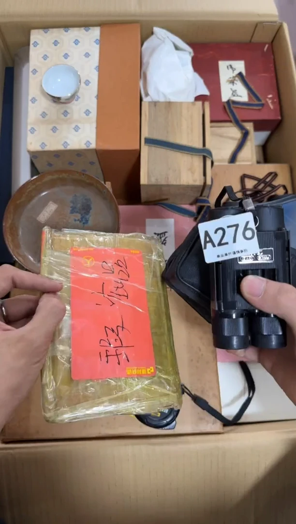 瓷片应***将276 中古商品，谨慎购买