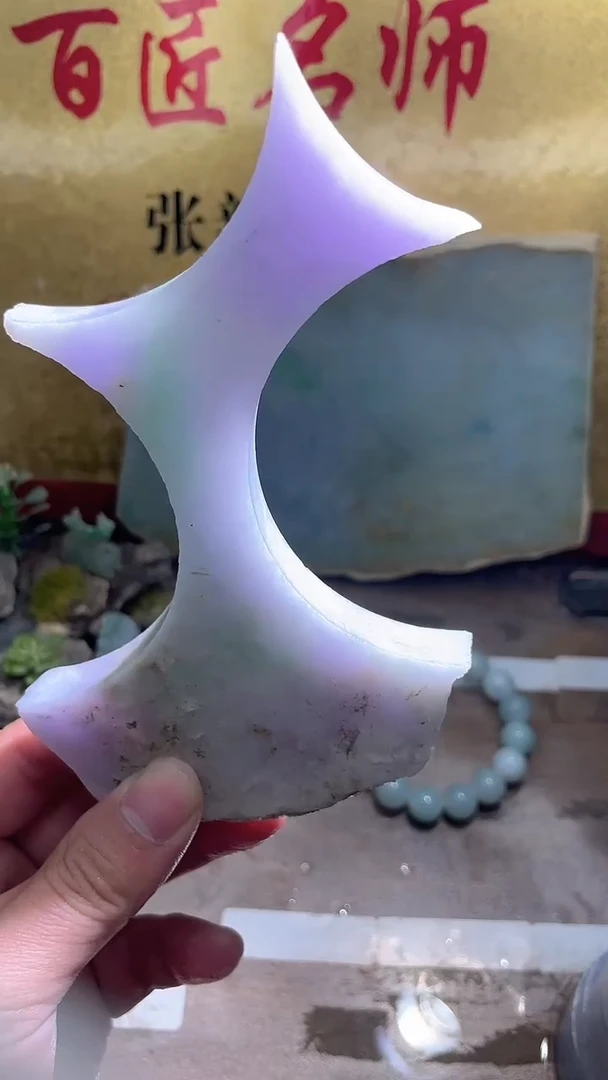 未镶嵌挂件翡翠缅甸翡翠A货36