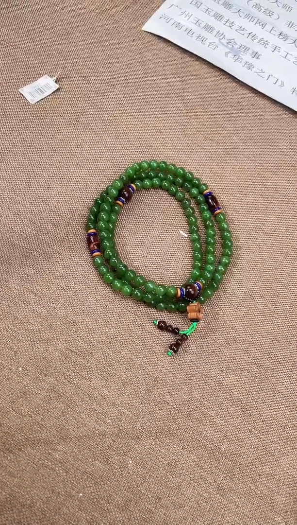 【闪购商品】定制和田玉多样性发货拍一发一 14087