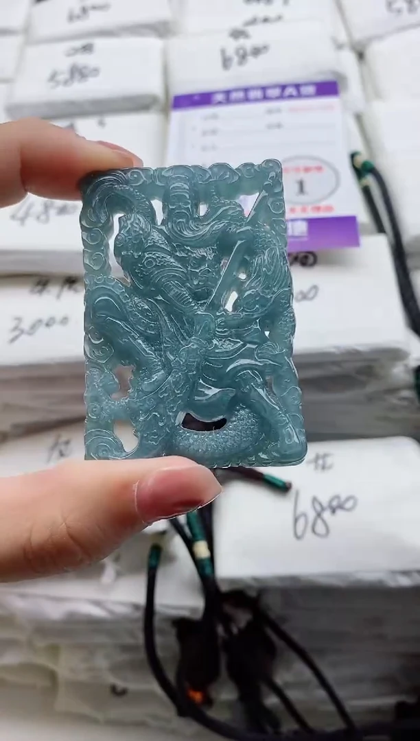 颈饰未镶嵌翡翠8