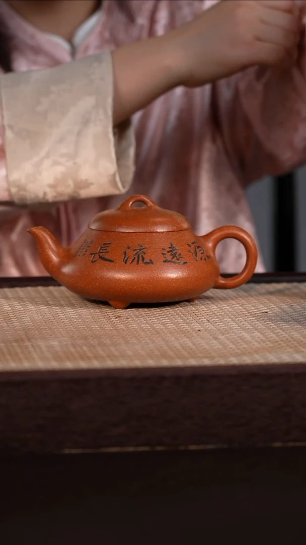 茶壶紫砂降坡泥 350cc