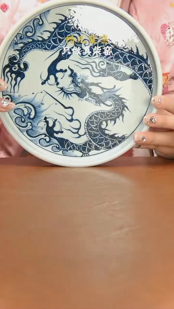 【闪购商品】柴窑龙纹壶承-大