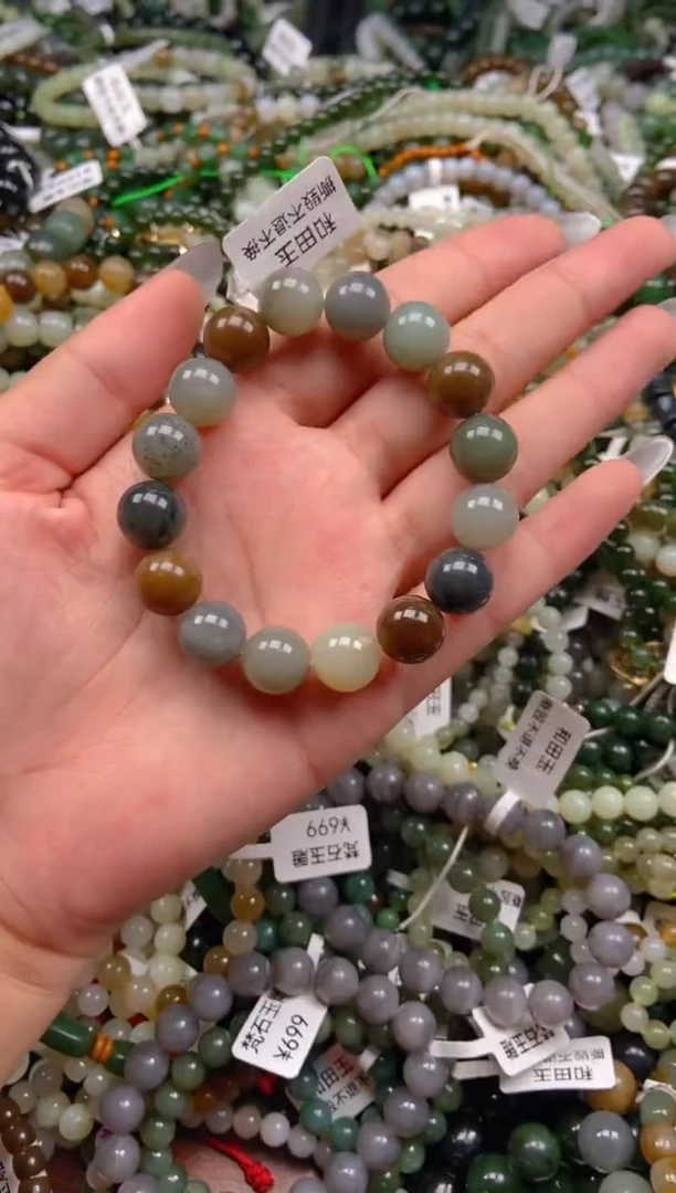 和田玉未镶嵌挂件1