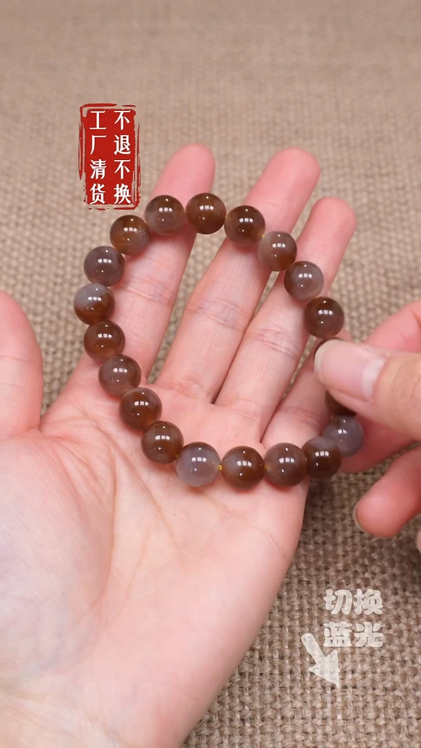 【闪购商品】和田玉手链未镶嵌37工厂抛货 不退不换