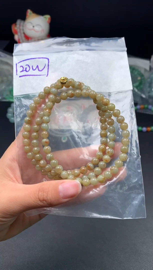 未镶嵌挂件翡翠18卡6.1