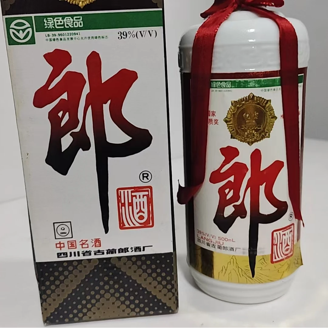 1997年39度500毫升郎酒6177