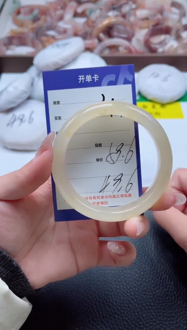 【闪购商品】石英质玉手镯未镶嵌317-60