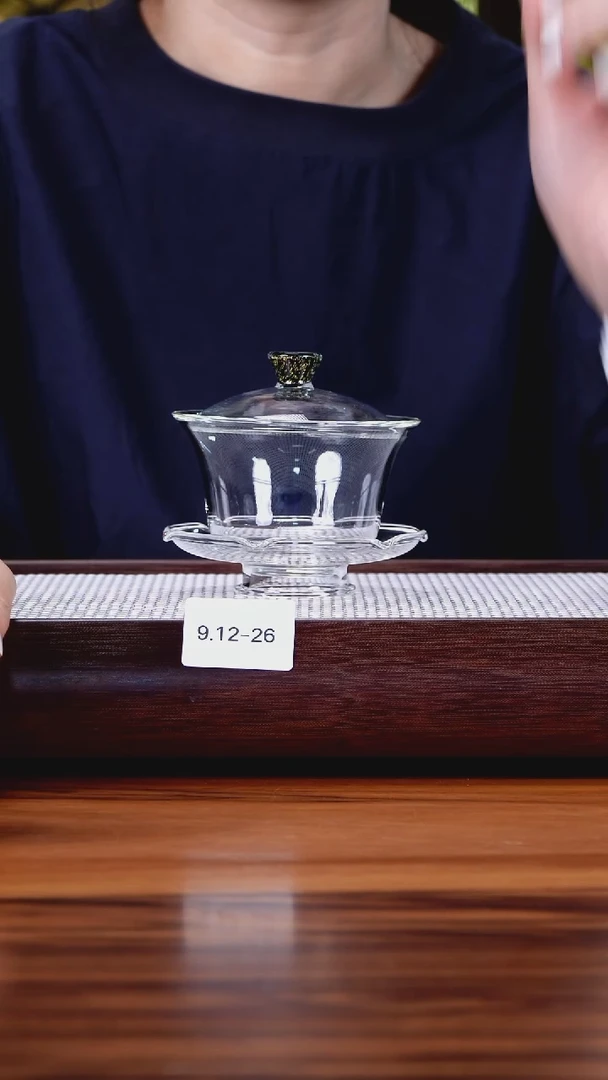 茶壶紫砂9.12-26  盖碗150