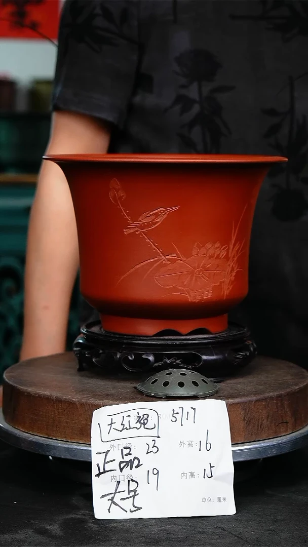 紫砂花盆5717+s紫砂花盆