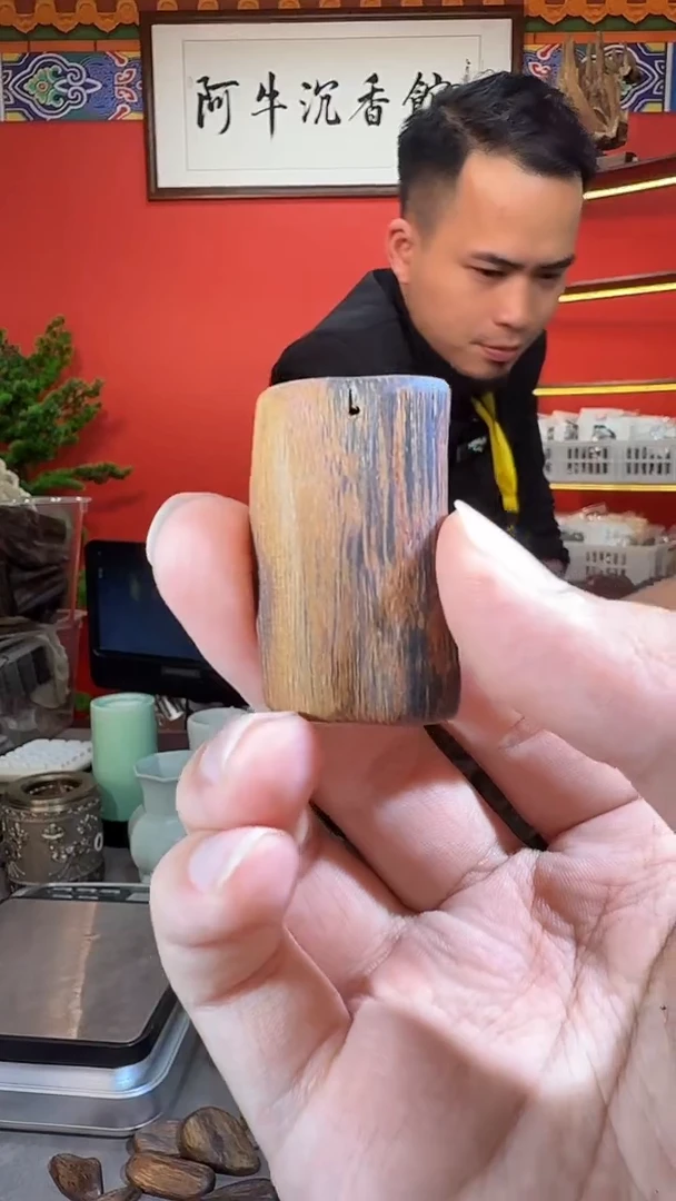 沉香吊坠107号海南多样性发一