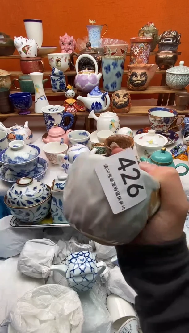 瓷片蓝**云20包邮一单一付不要卡单