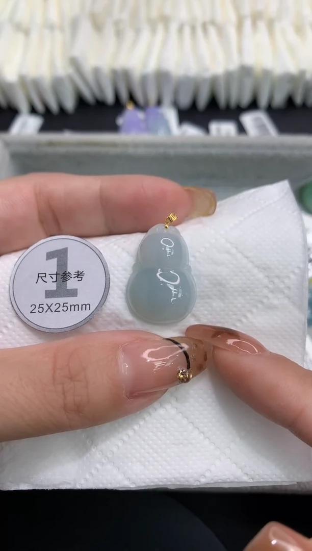 吊坠(不含链)18K金镶嵌翡翠111