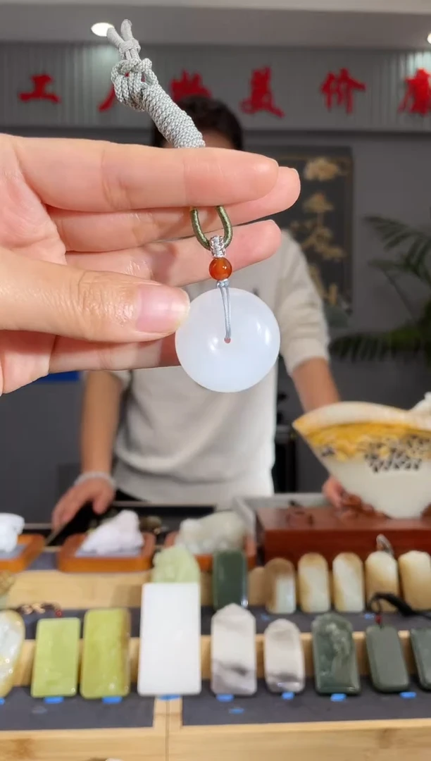 【闪购商品】和田玉颈饰未镶嵌拍一发一 多样性发货