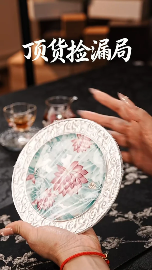 浣泥精选好物@@@@@@