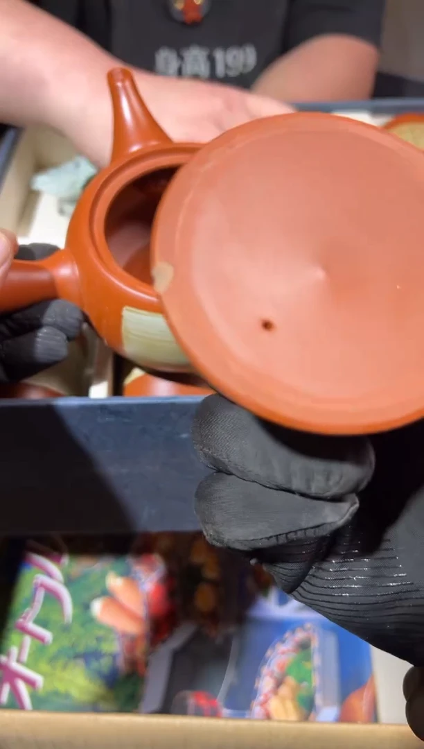 【闪购商品】瓷片工艺赏玩器物（下单即认可）多样性发一个