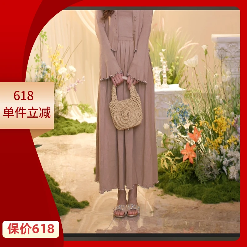 MAXRIENYMAXRIENY2025年夏季新款浪漫复古感日常显瘦半裙