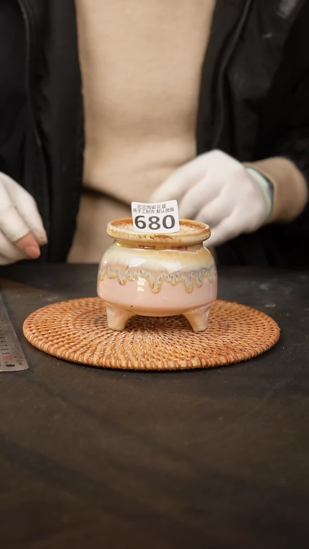 【闪购商品】瓷片680口径约7 外高约8