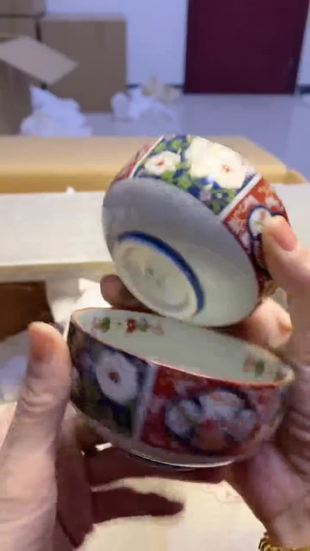 【闪购商品】瓷片205艺祥瓷器艺祥瓷器