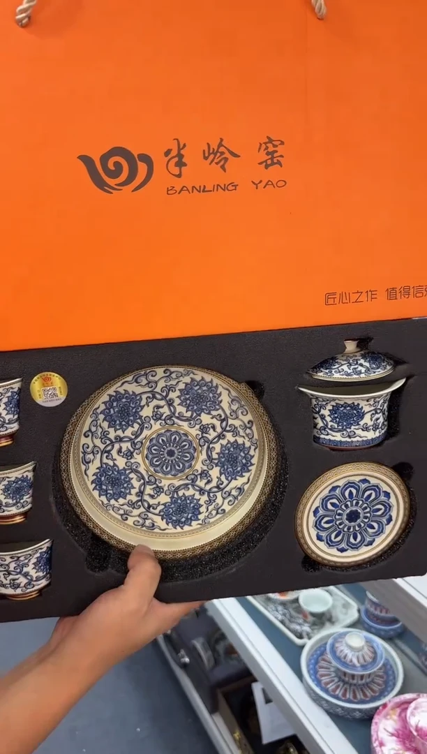 上架上架上架上架