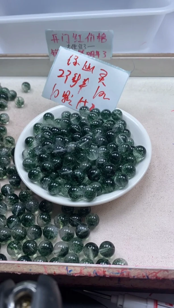 【闪购商品】水晶颈饰未镶嵌w137绿幽灵烤色10mm*10颗